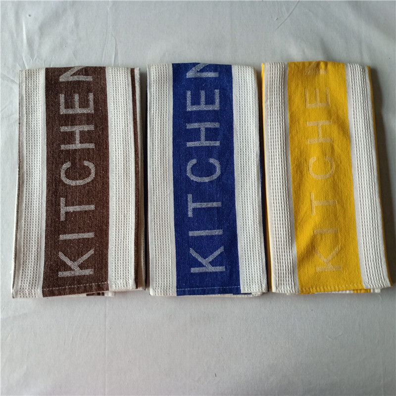 jacquard kitchen dish towel
