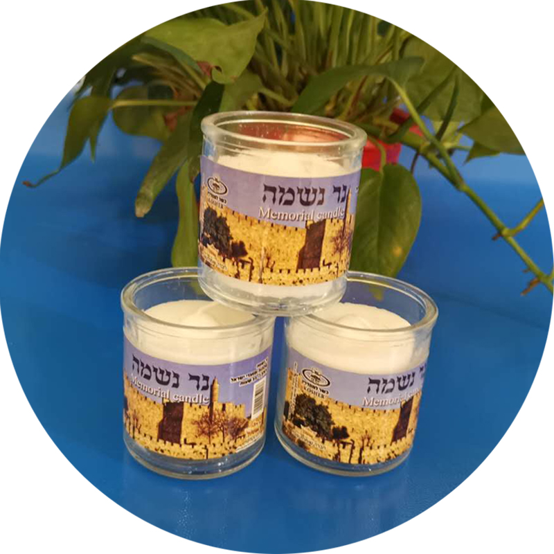 Ner Mitzvah 1 Day Yahrtzeit Candle - 1 Pack - 24 Hour Kosher Memorial and Yom Kippur Candle in Glass Jar