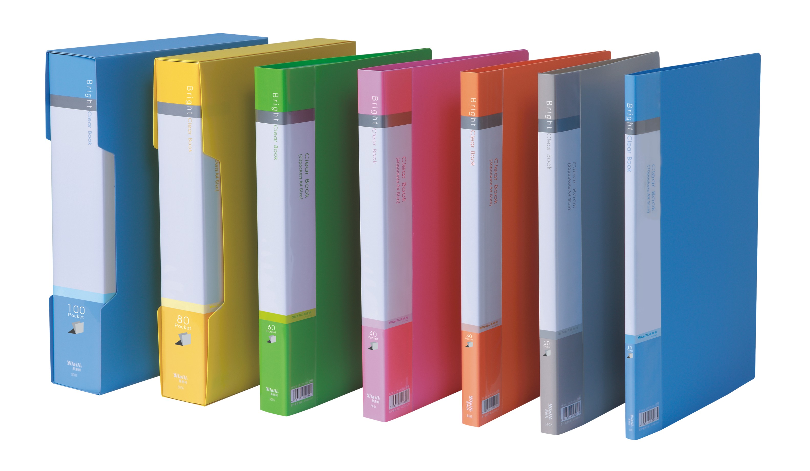 Display Book