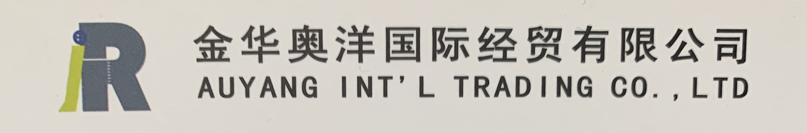 AUYANG INTERNATIONAL TRADING CO., LTD