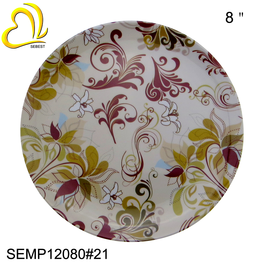 Sebest Semp12080#21