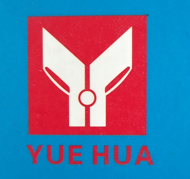HANGZHOU YUEHUA GARMENTS CO., LTD.