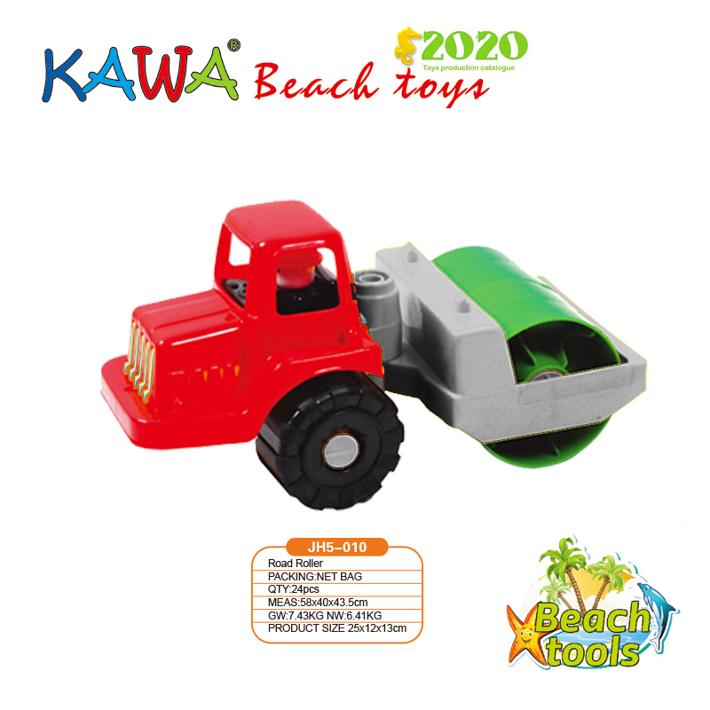 road roller
