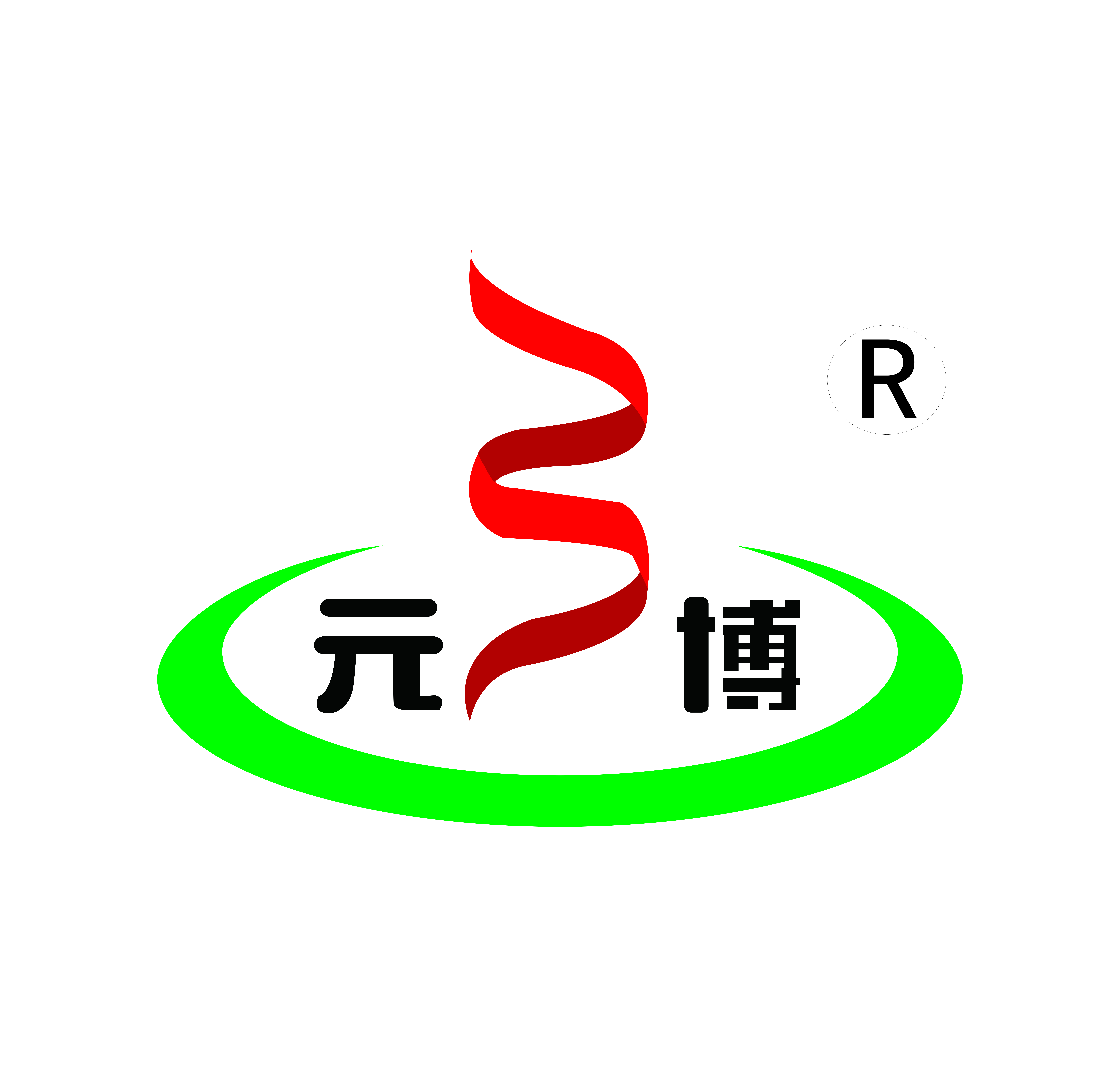 zhejiang yuanbo leisure products Co,LTD