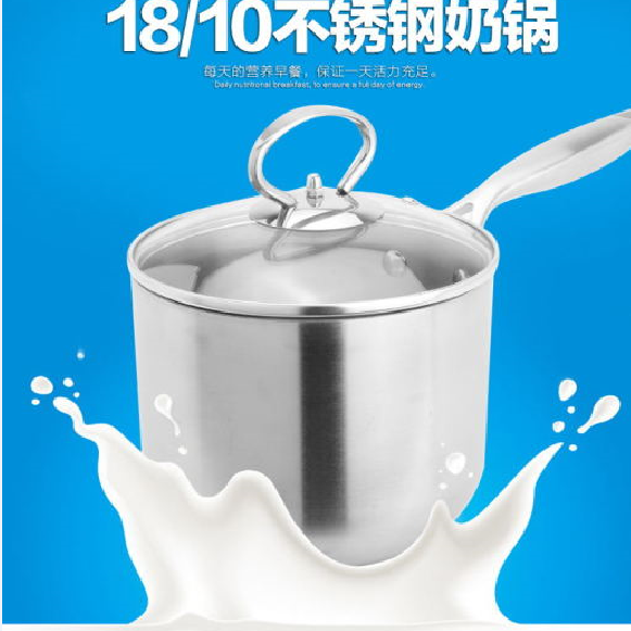 304 Stainlee Steel Milk Pot