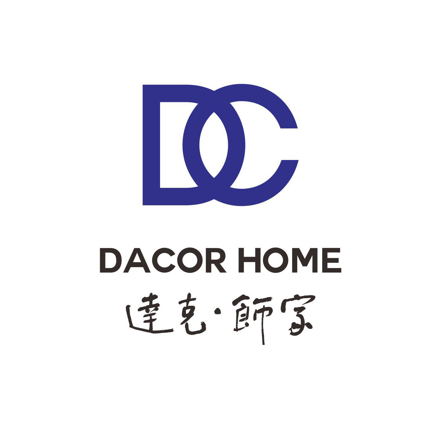 Minhou County Dake Handicrafts Co., Ltd.