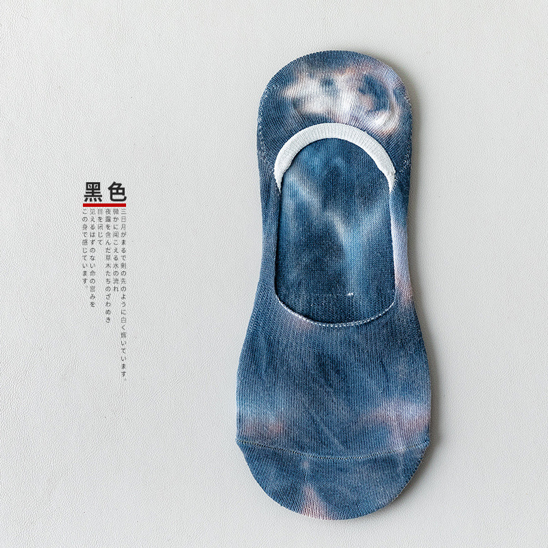 Wholesale customized sweat absorption tie dye outdoor football boat socks