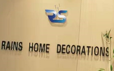 Wuhan Rains Home Decorations Co., Ltd