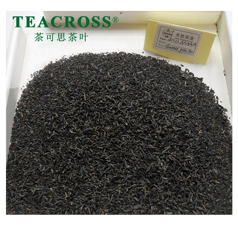 Tea for Morocco-Best selling- Special chunmee green tea, Grade Special 41022AAAAA