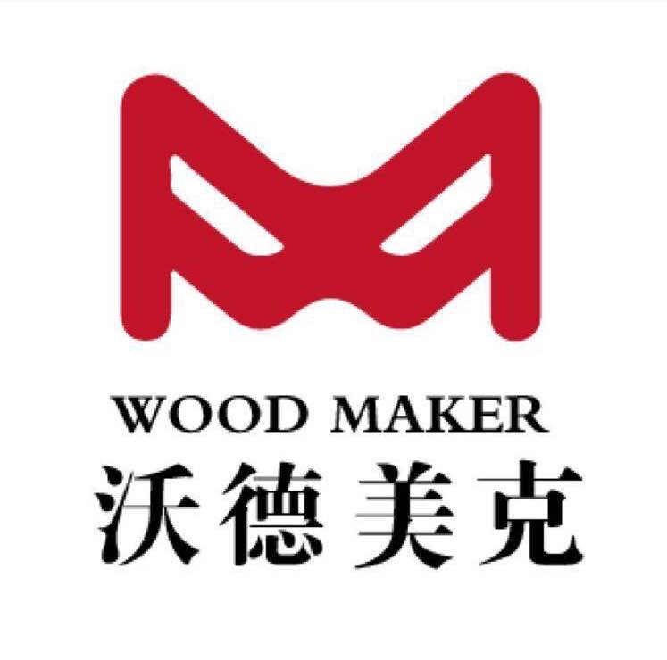 Shandong Fangrui Home Furnishings Co., Ltd.