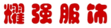 Tonglu Haowang Needle Textile Co., Ltd.