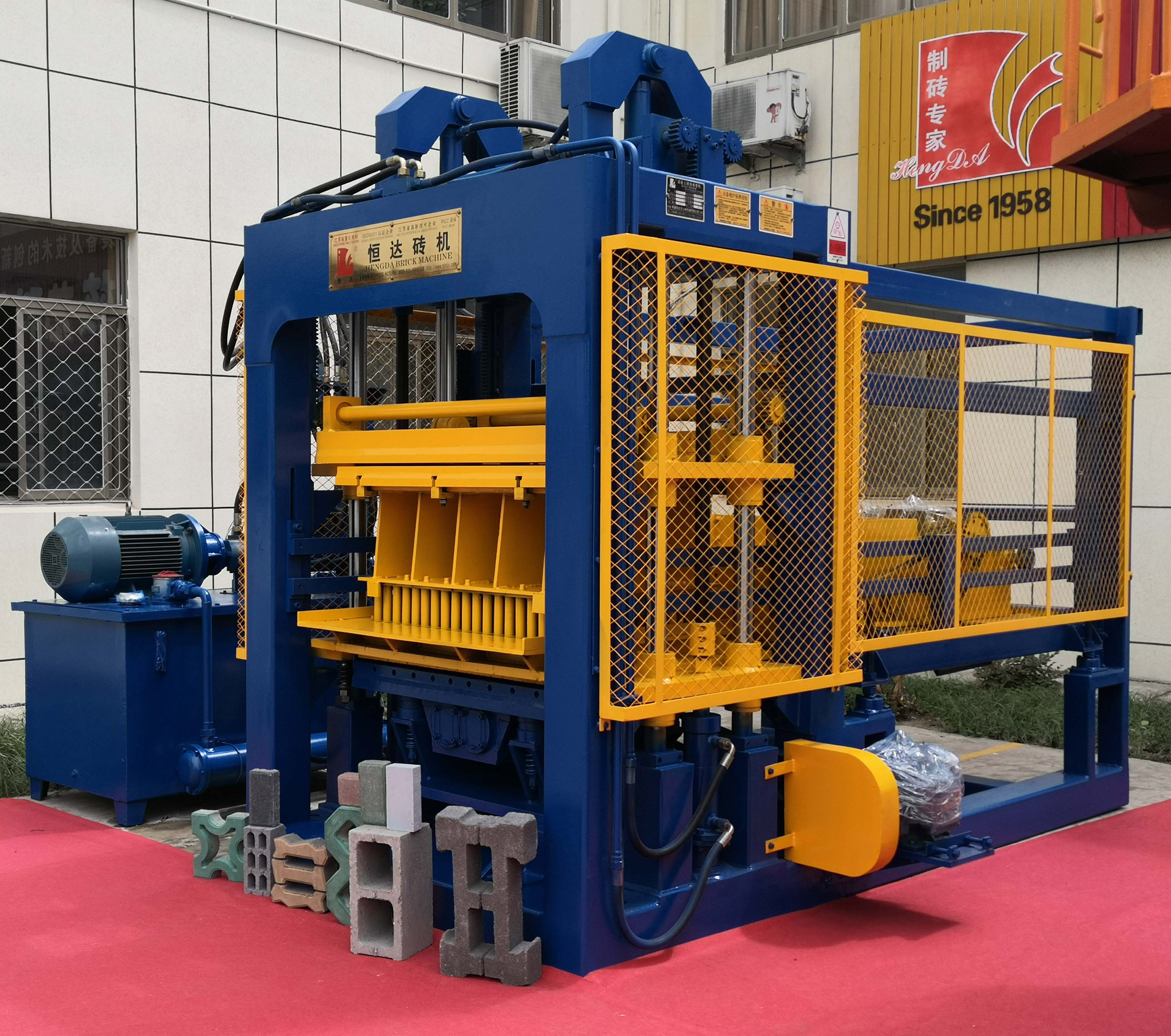 QT6-15 automatic concrete block making machine
