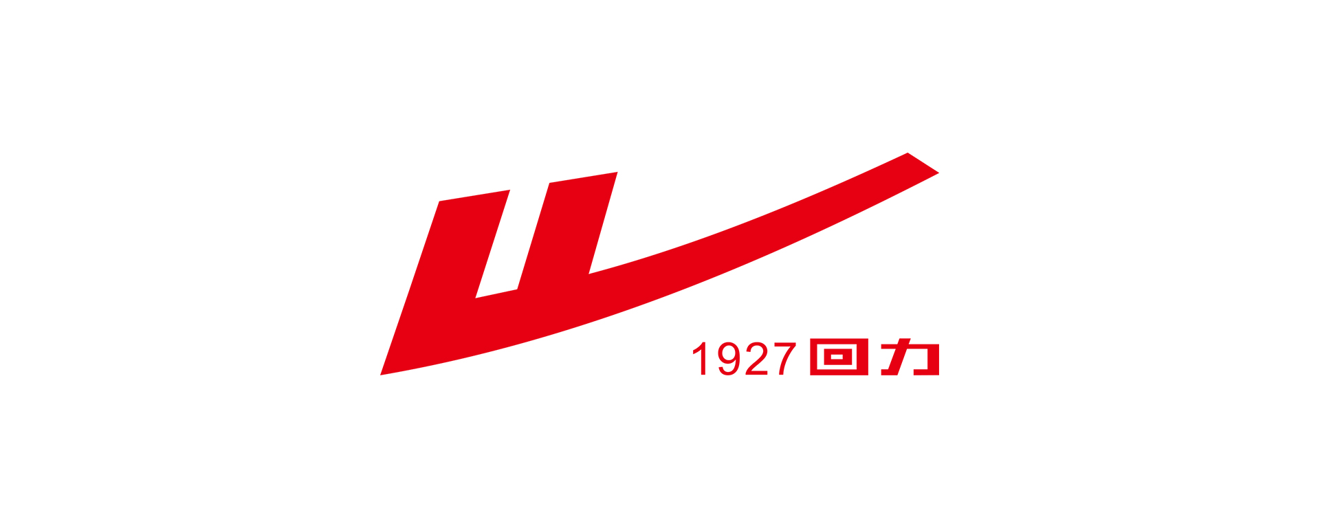 Shanghai Huili Shoe Co., Ltd.