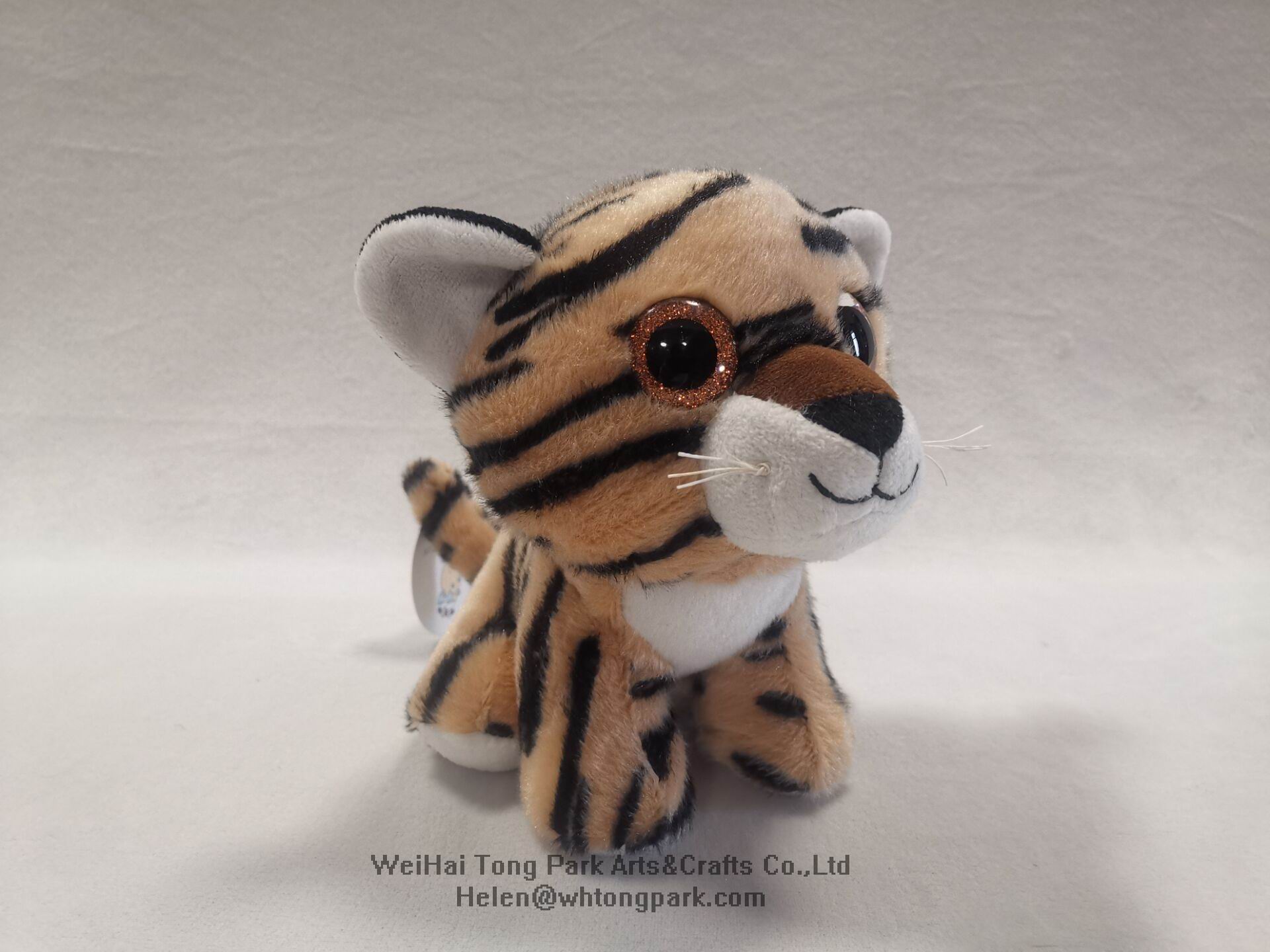 Plush Toys -- Tiger