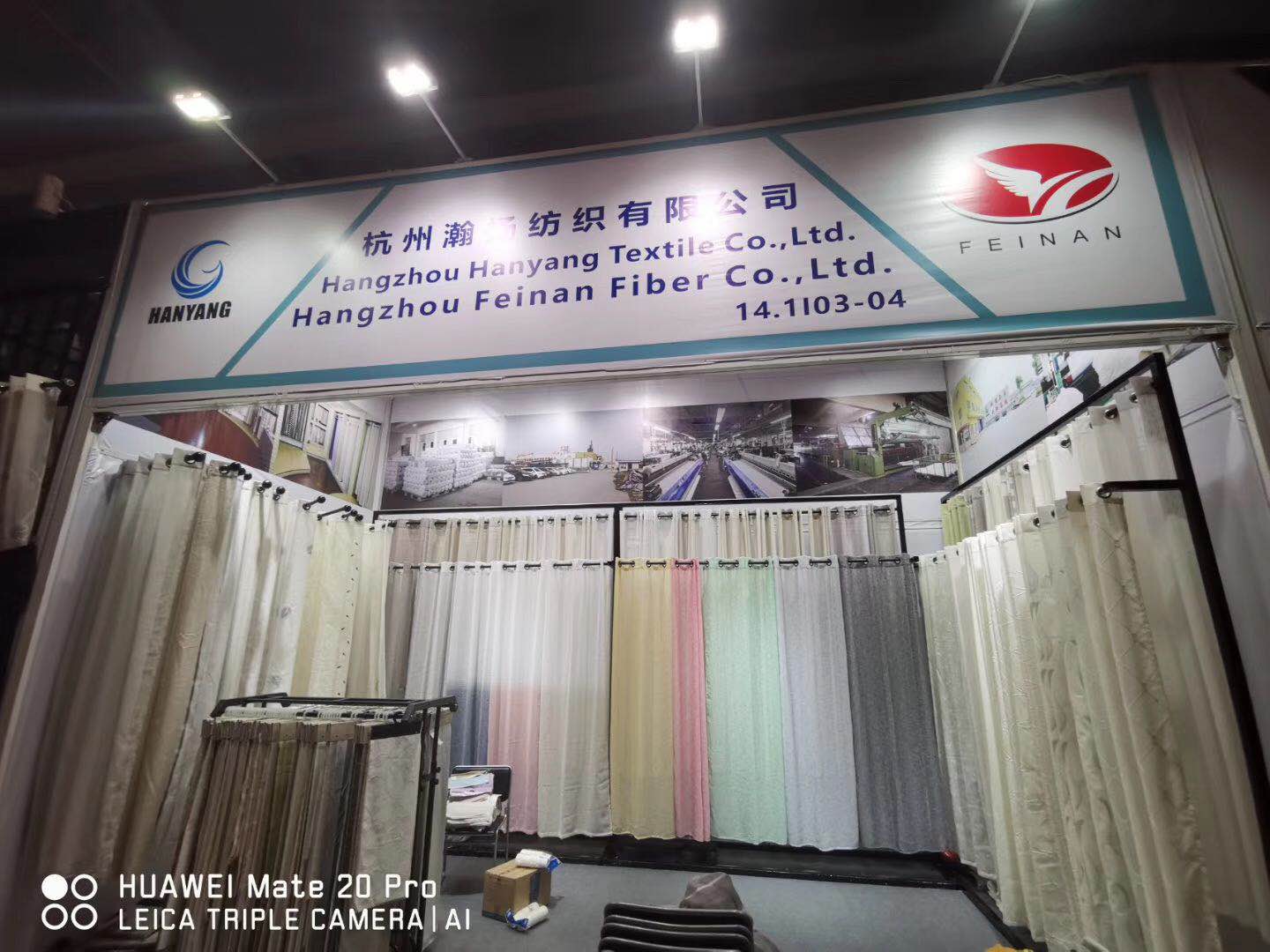 Hangzhou Hanyang Textile Co.,Ltd.