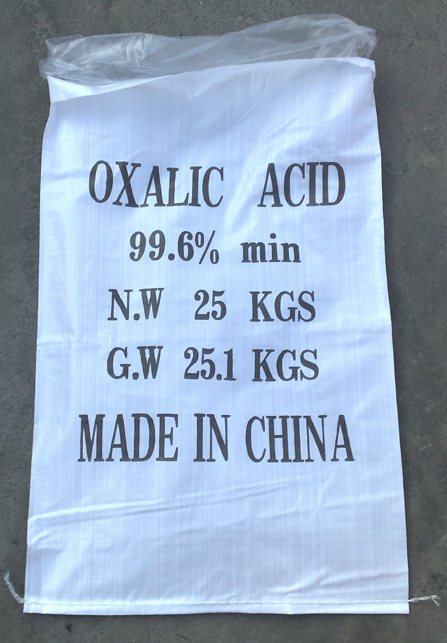 Anhui Dongfeng Chemical Co., Ltd.