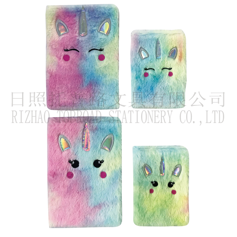 Plush Notebook