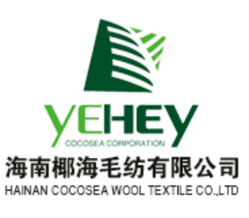 HAINAN COCOSEA WOOL TEXTILE CO.,LTD.