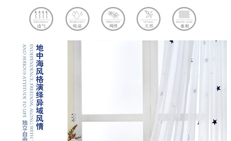 HangZhou BuSanSi Textile CO.,LTD – toalla de baño 3
