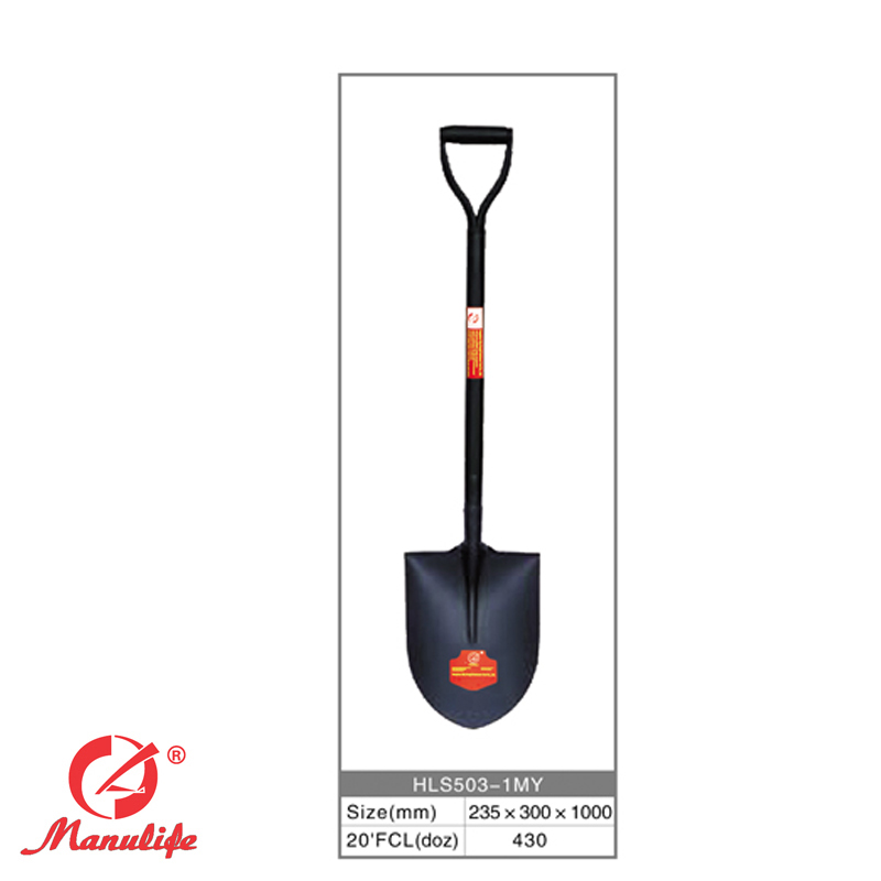 Steel handle shovel