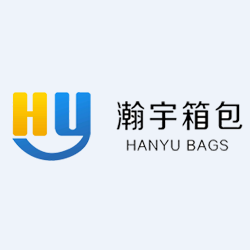 ANHUI HANYU BAGS CO LTD