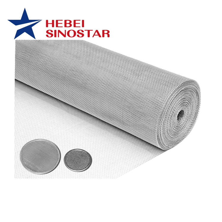 Aluminum Wire Screen