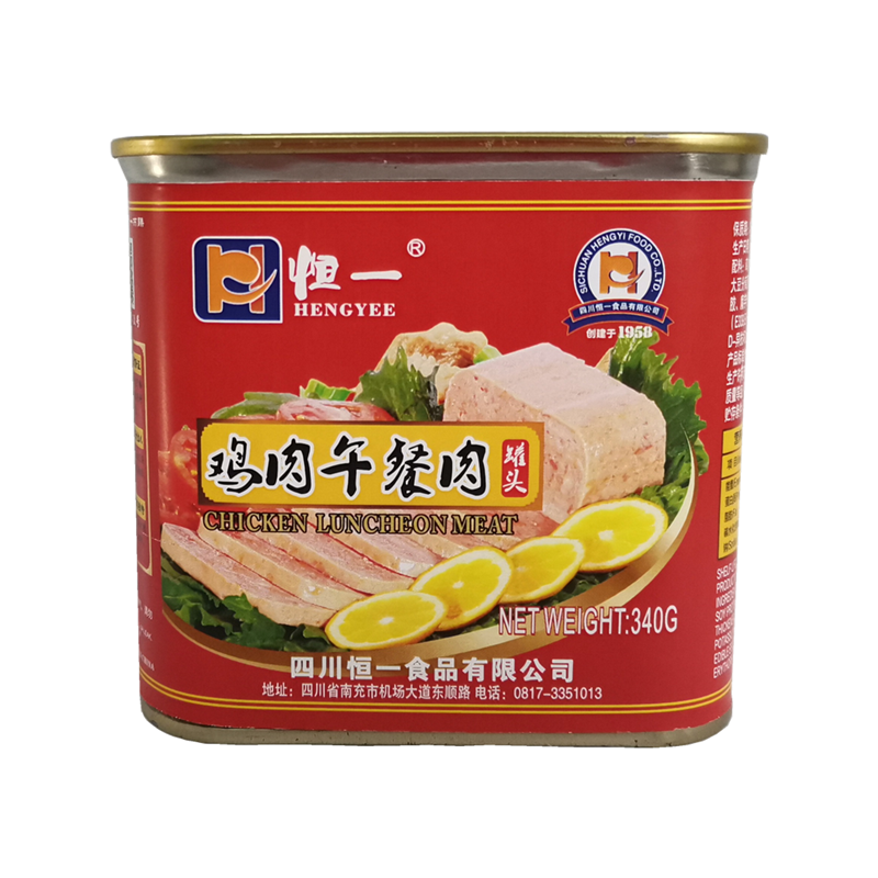 Canned Chicken Luncheon Meat