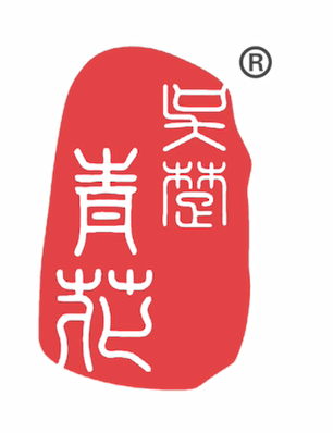 Anhui Qinghuafang Porcelain Co., Ltd.