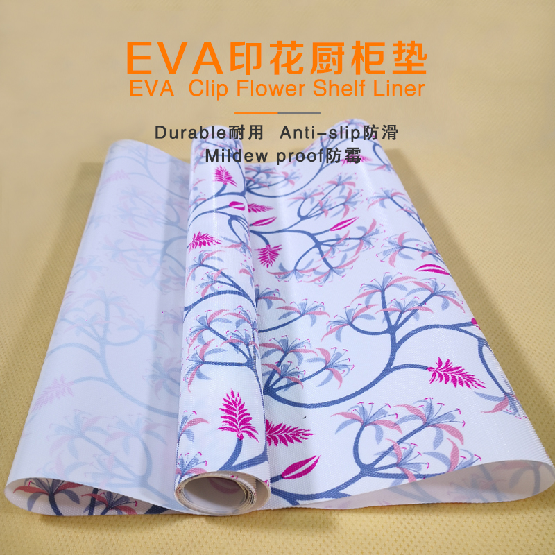 EVA clip flower anti slip mat shelf liner