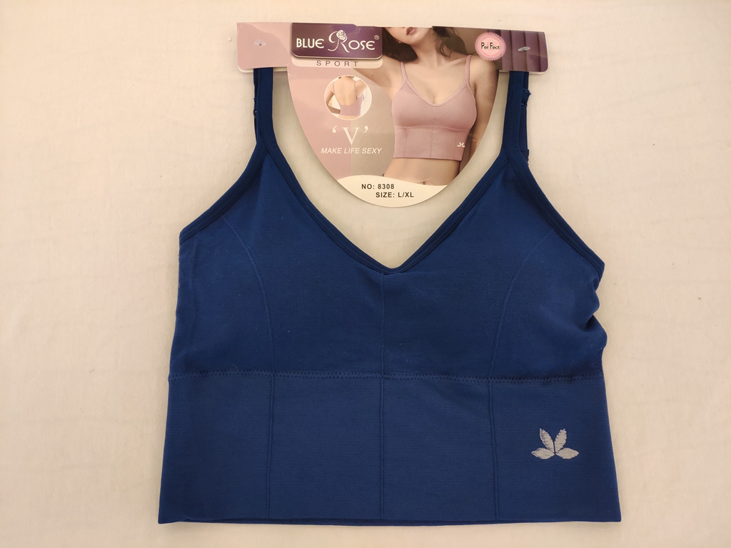 Seamless women's Bra