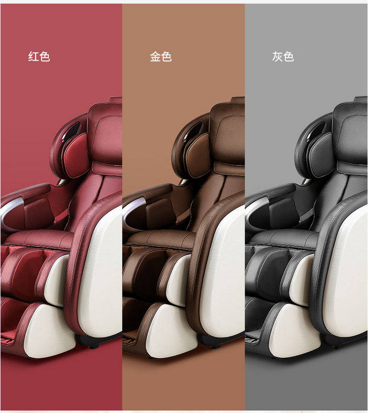 XIAMEN ANNMACARE SCIENCE & TECHNOLOGY CO., LTD. – raqueta de tenis 2