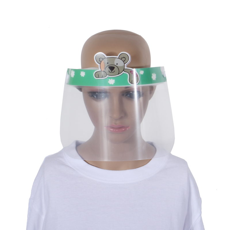 Children face shield