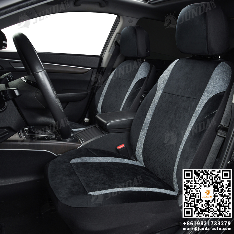 Embossed seat cover