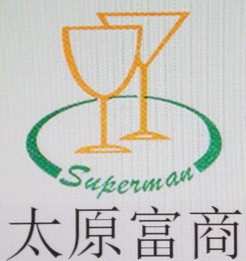 TAIYUAN SUPERMAN ENTERPRISE LTD.