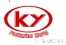 Gaoyao Jinying Packaging Products Co., Ltd.