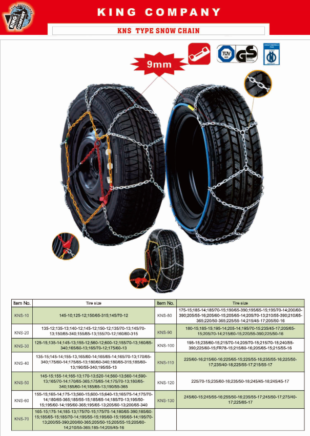 Snow Chain