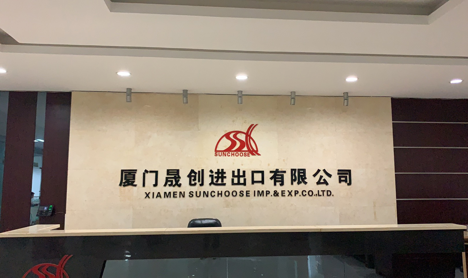 XIAMEN SUNCHOOSE IMPORT AND EXPORT CO., LTD.