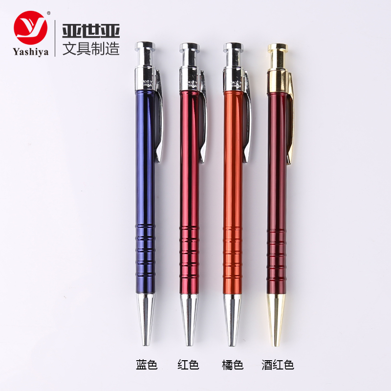 Asia stationery SY8072A aluminum Classical ballpoint pen
