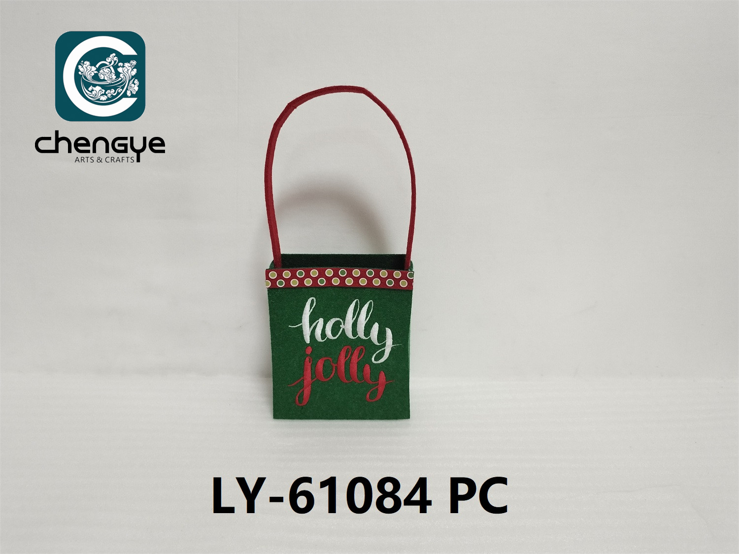 Christmas fabric basket, gift bag