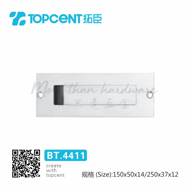 Topcent stainless steel furniture cabinet metal pull door handle