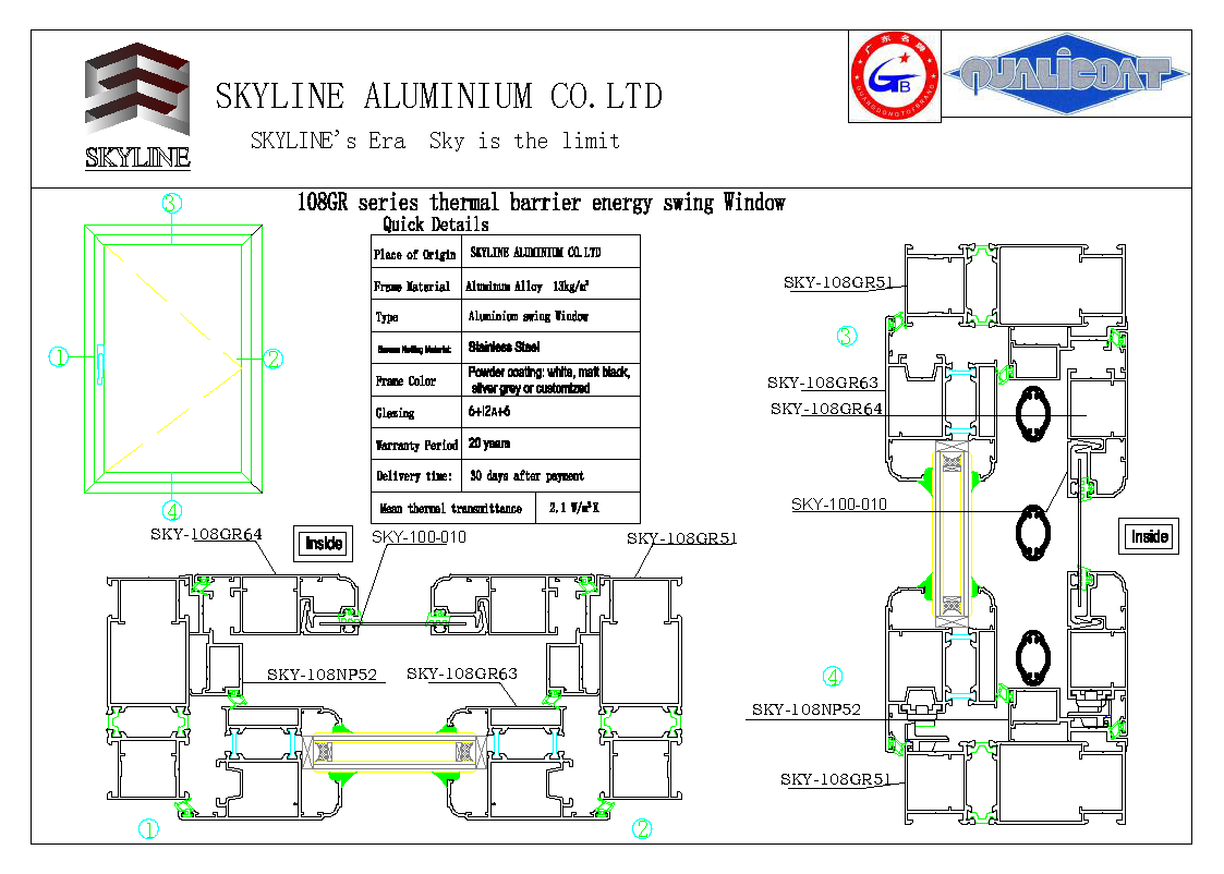 SKYLINE 108GR series Thermal Barrier Energy Window
