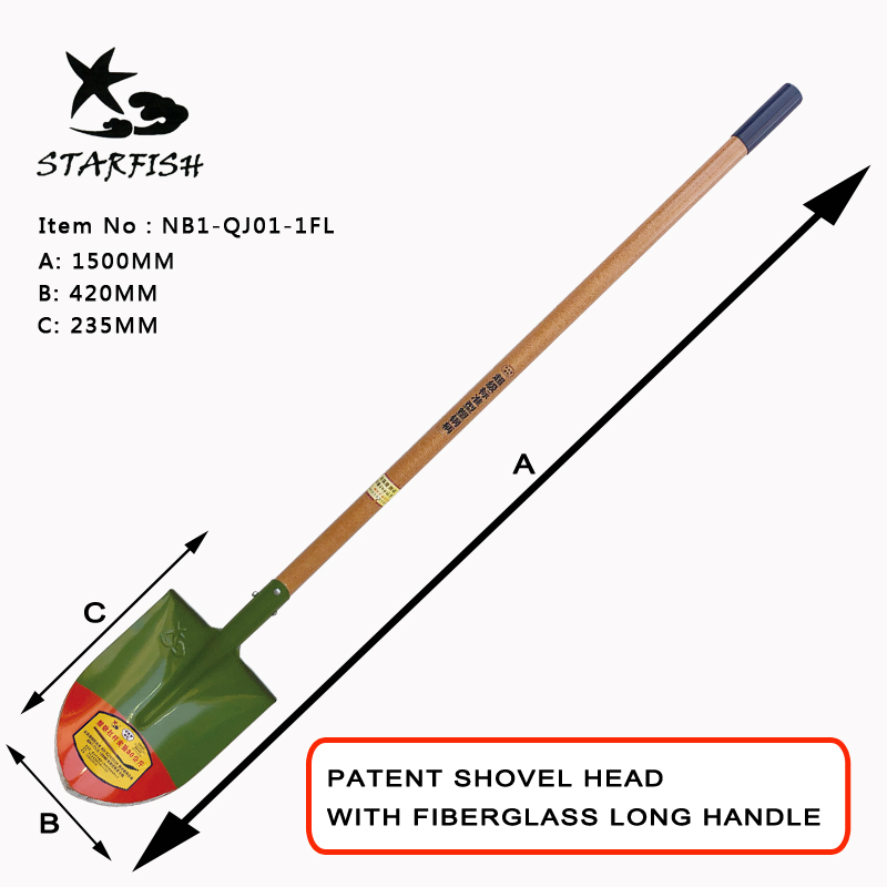 Round Shovle Head With Fiberglass Handle