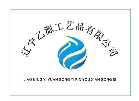 LIAONING YIYUAN ARTS & CRAFTS CO., LTD.