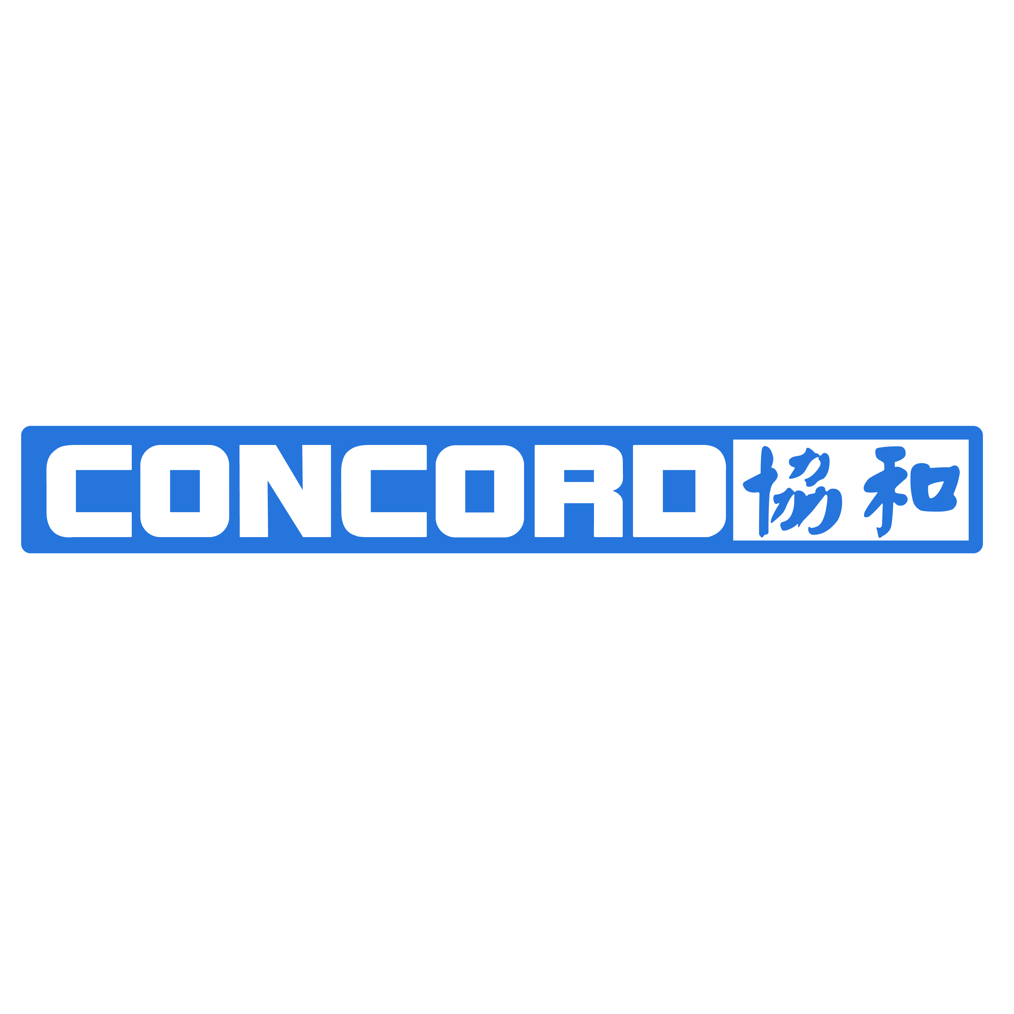 Guangzhou Zhonghe Tools Co., Ltd.