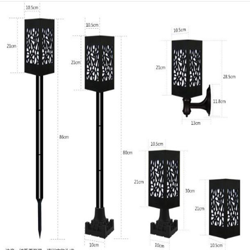 Solar Medium Hollow Coffee Lamp