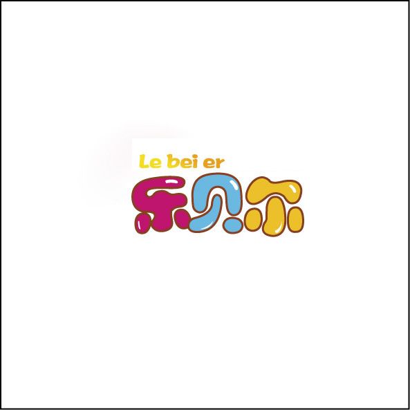 TENGZHOU LEBEIER BABY CARRIAGE CO.,LTD