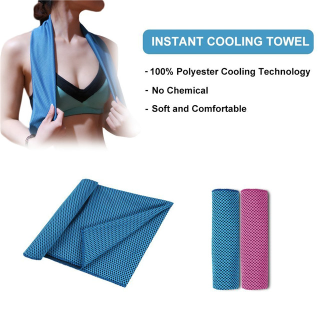 cooling towel
