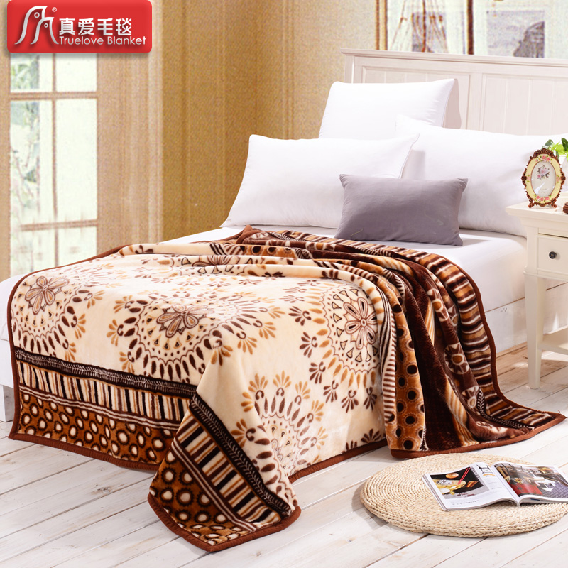 Polyester blanket
