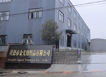 Jiande Jinyi Textile Co., Ltd. – Chemical fiber blankets 1