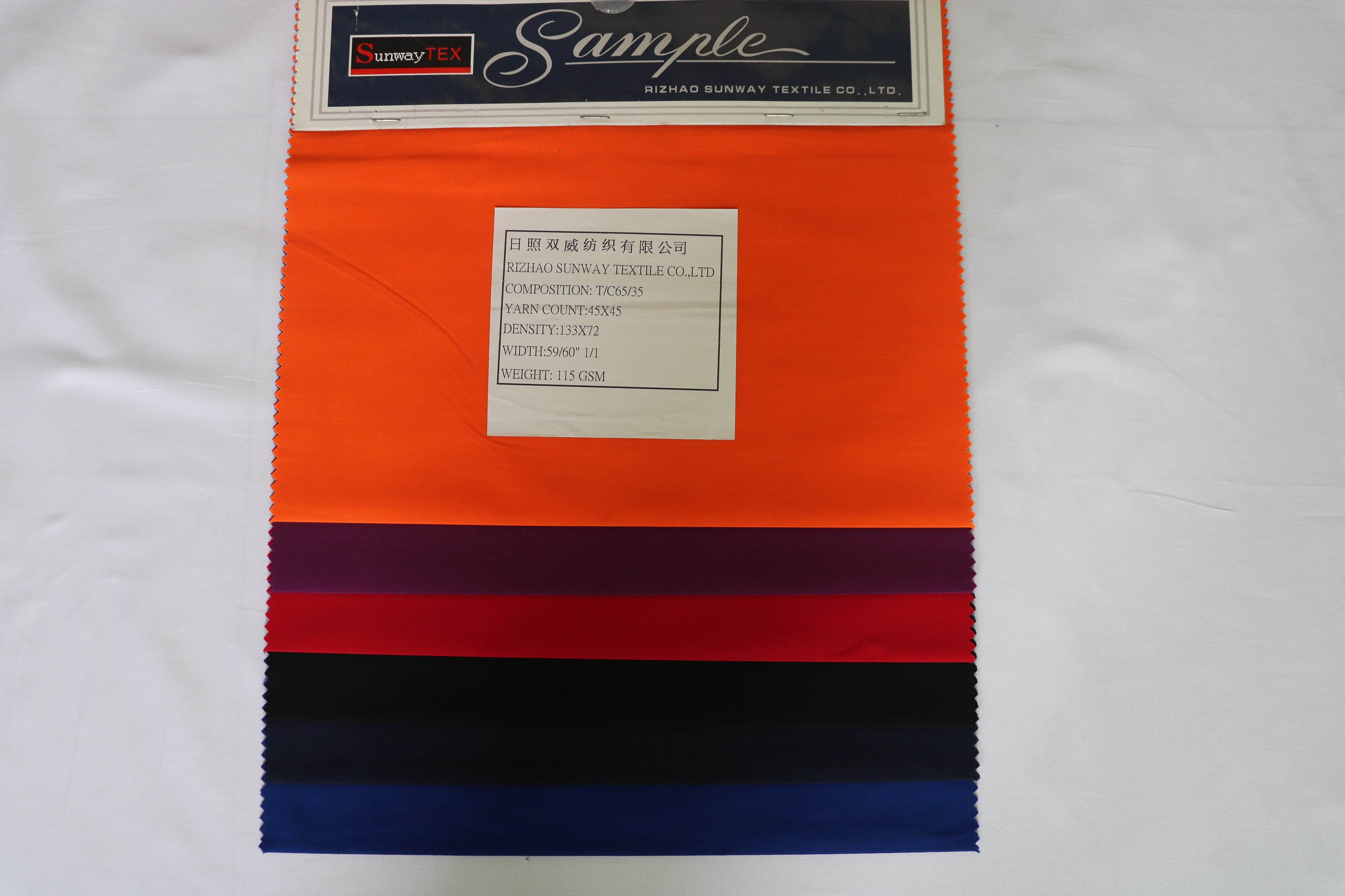 T/C 65/35 115gsm Poplin Dyed